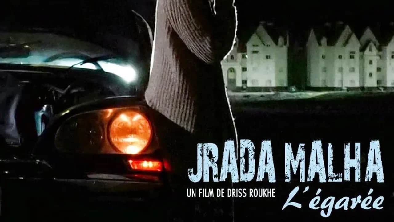 Festival Ciné plage - Harhoura : Le film «Jrada Malha» de Driss Roukhe remporte le Grand prix