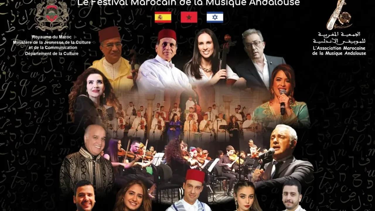 Festival marocain de la musique andalouse : Une célébration de la paix et de la coexistence