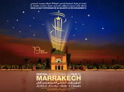 FIFM : Le festival international du film de Marrakech dévoile sa sélection officielle