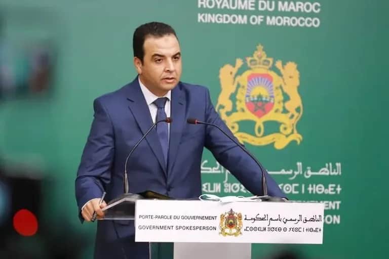 Baitas: plus de 12.000 participants attendus aux Assemblées annuelles FMI-BM