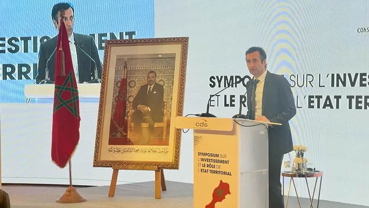 Fonds Mohammed VI pour l'investissement: la stratégie dévoilée fin février, selon Benchaâboun