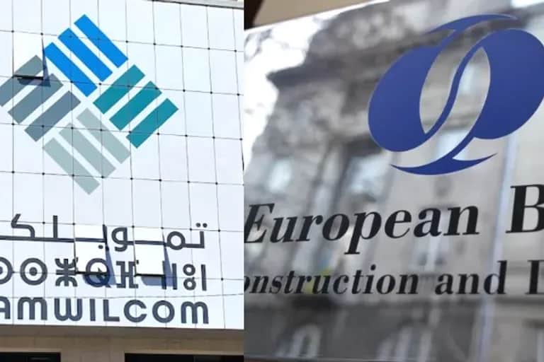 Inclusion financière: TAMWILCOM et BERD s'allient pour renforcer l’accès au financement