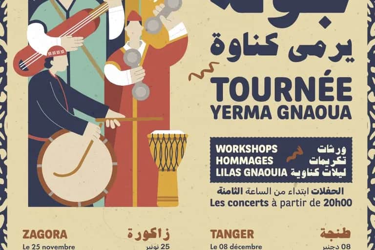 L’Association Yerma Gnaoua lance un nouveau programme de sensibilisation des artistes Gnaoua