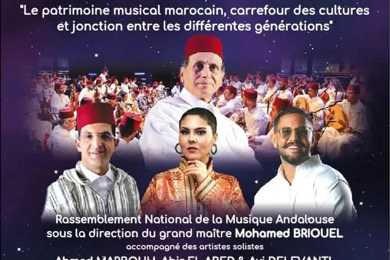 Le patrimoine musical marocain : Carrefour des cultures et passerelle entre les différentes générations