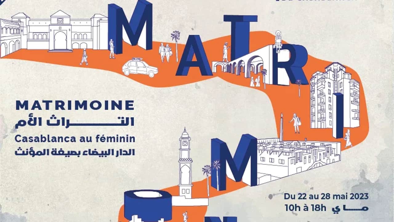 Les 12èmes Journées du patrimoine de Casablanca à travers le prisme du féminisme