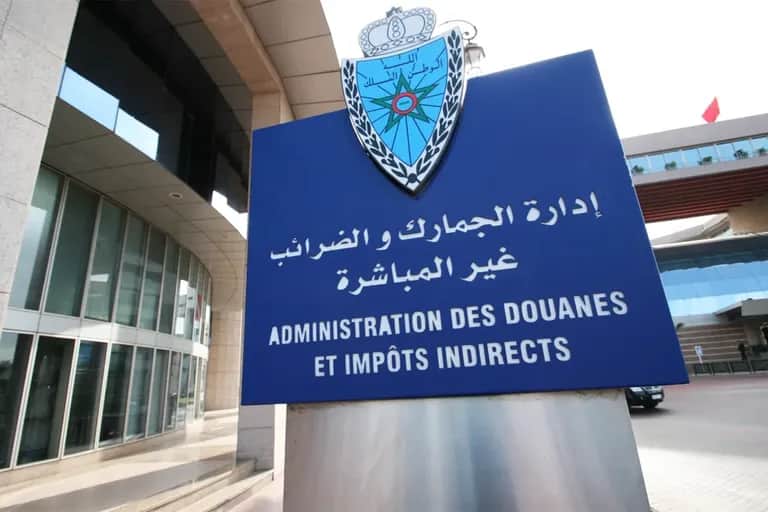 Lutte contre le blanchiment de capitaux: la Douane poursuit son cycle de rencontres d’information en région