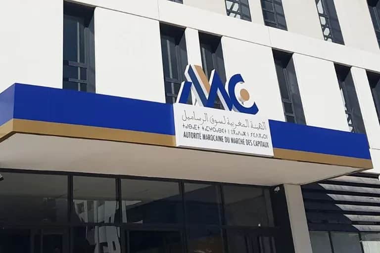 AMMC : plus de 401.000 comptes-titres recensés au Maroc en 2025