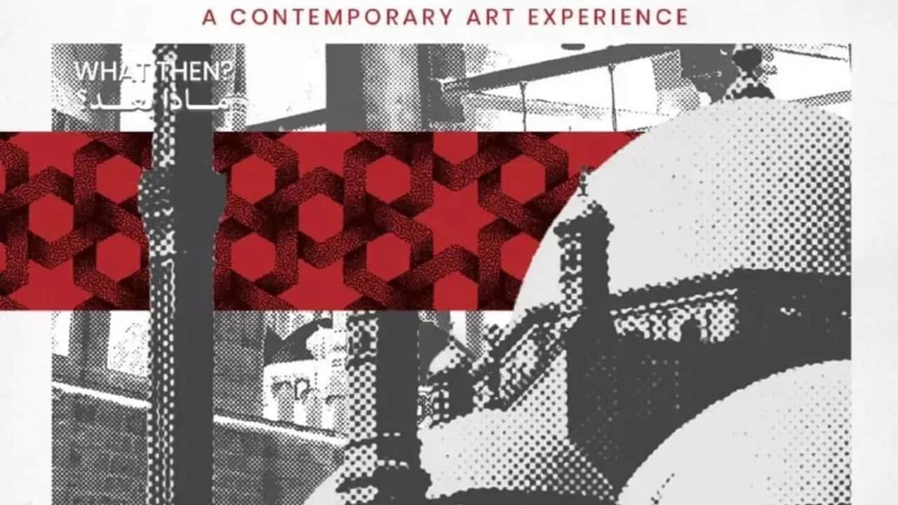 Le Marrakech Short Film Festival et la Biennale Something Else au Caire s'unissent pour célébrer le court métrage