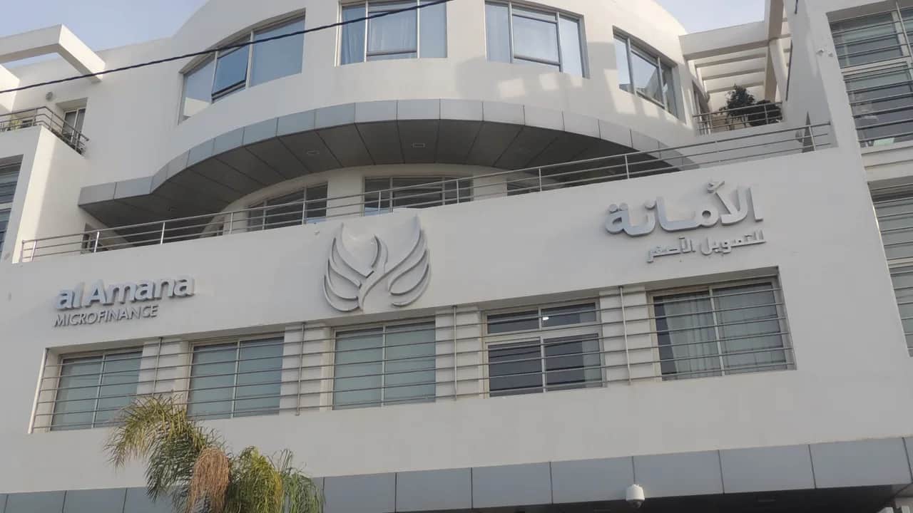 Microentreprises: L'IFC accorde un prêt de 8 millions USD à al Amana Microfinance