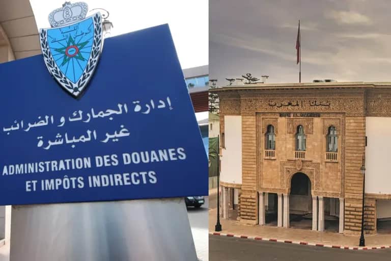 BAM et l'ADII dévoilent le projet de Zone de Prospérité Postale (PPZ)