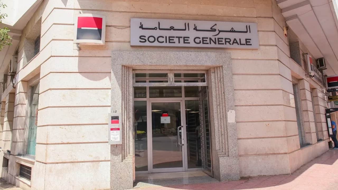 Société Générale Maroc, partenaire de la 9ème édition de la conférence Devoxx