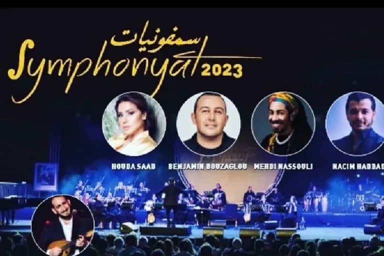 Symphonyat fait son grand retour, le 14 septembre, à l'Anfa Park de Casablanca