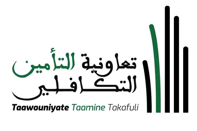 "Taawouniyate Taamine Takafuli" démarre ses activités d'assurances Takaful