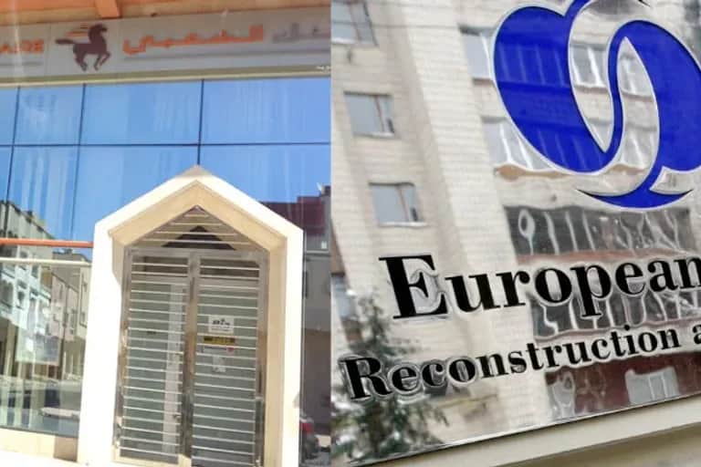 Transition verte du Maroc : la BERD accorde un financement de 25 millions d'euros à la BCP