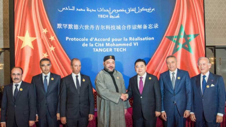 Cité Mohammed VI Tanger-Tech : «le plus grand projet entamé au Maroc depuis l'indépendance» selon Othman Benjelloun.