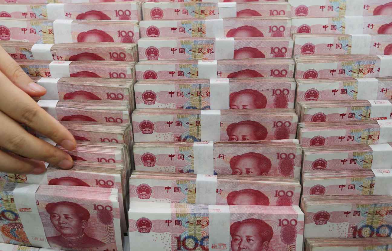 Le yuan désormais monnaie de réserve du FMI