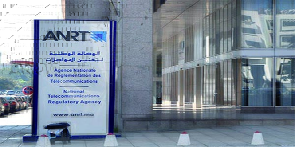 ANRT évalue la qualité du réseau mobile au Maroc
