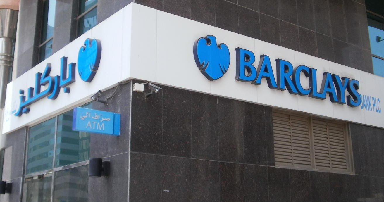 rachat attijariwafa bank barclays egypt closing