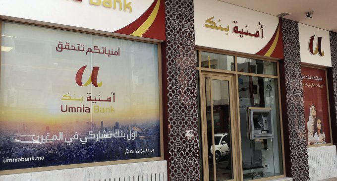 Umnia Bank techniquement opérationnelle