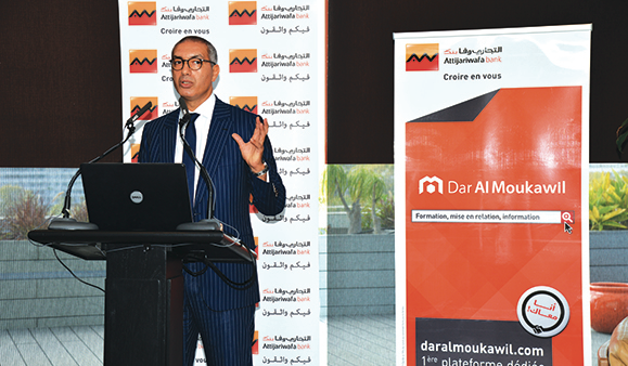 Attijariwafa Bank inaugure son premier Centre «Dar Al Moukawil»