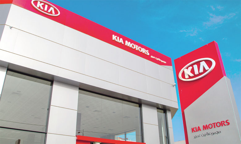 Le distributeur de la marque Kia au Maroc traverse une mauvaise passe