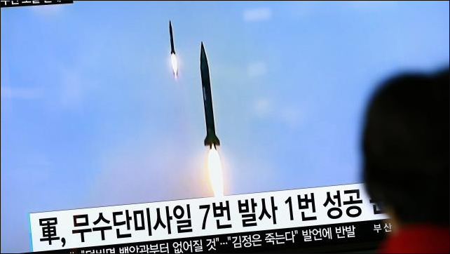 La Corée du Nord déplacerait un nouveau missile intercontinental