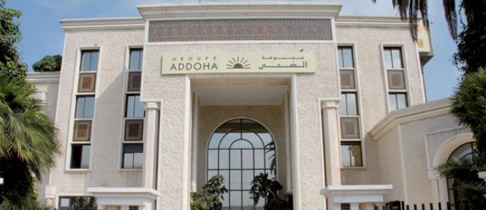 Addoha : Baisse des ventes au premier semestre 2017