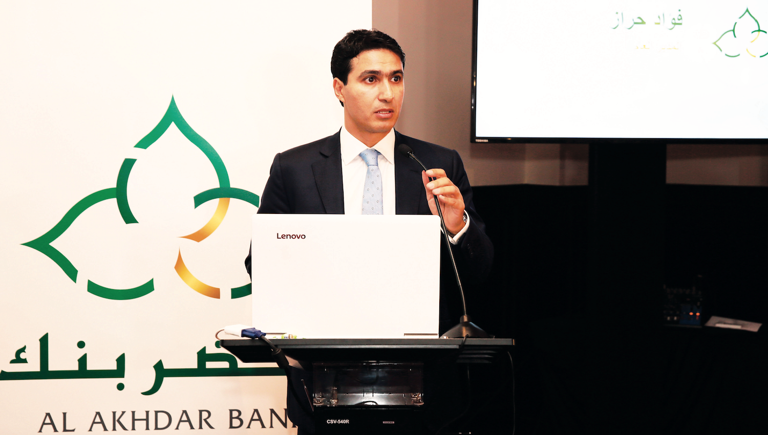 Banques participatives : Al Akhdar Bank mise gros
