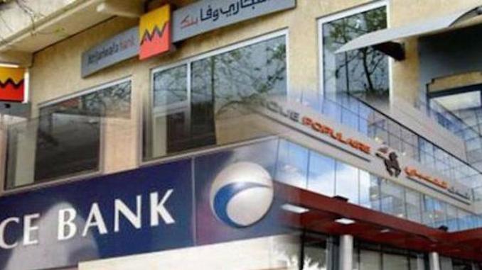 Zone UEMOA : les banques marocaines s'accaparent 29% de part de marché
