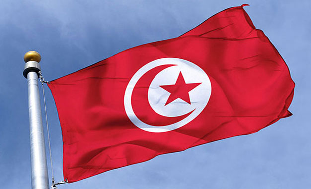 Tunisie : un taux de croissance de 3% prévu en 2018