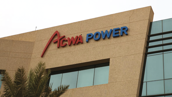 Acwa Power : Le parc éolien Khalladi opérationnel