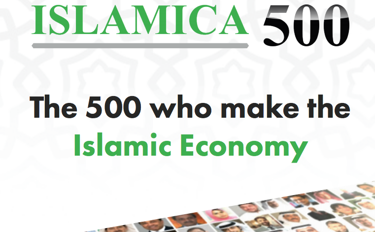 6 marocains parmi les 500 qui font bouger la finance islamique dans le monde