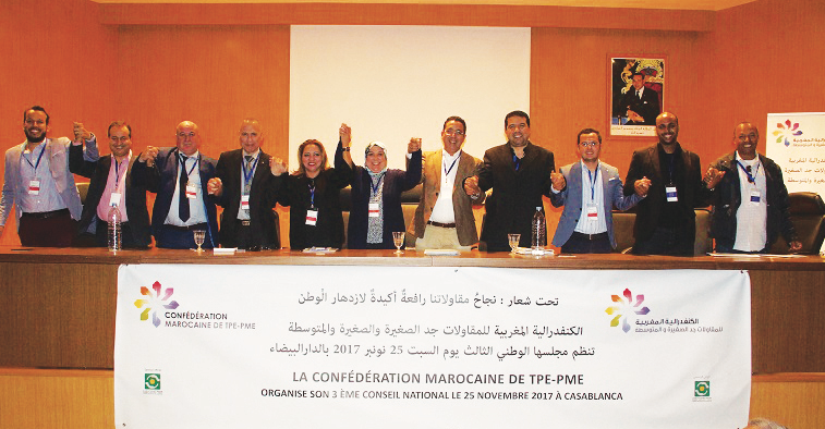 Confédération marocaine des TPE/PME : top départ pour les fédérations sectorielles