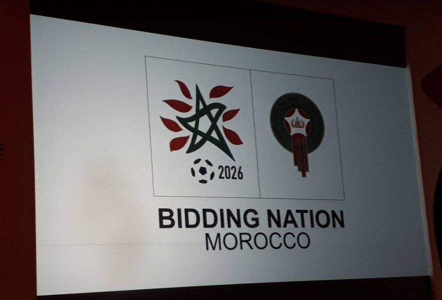 Mondial 2026 : Elalamy promet un dossier de «haute facture» pour le Maroc