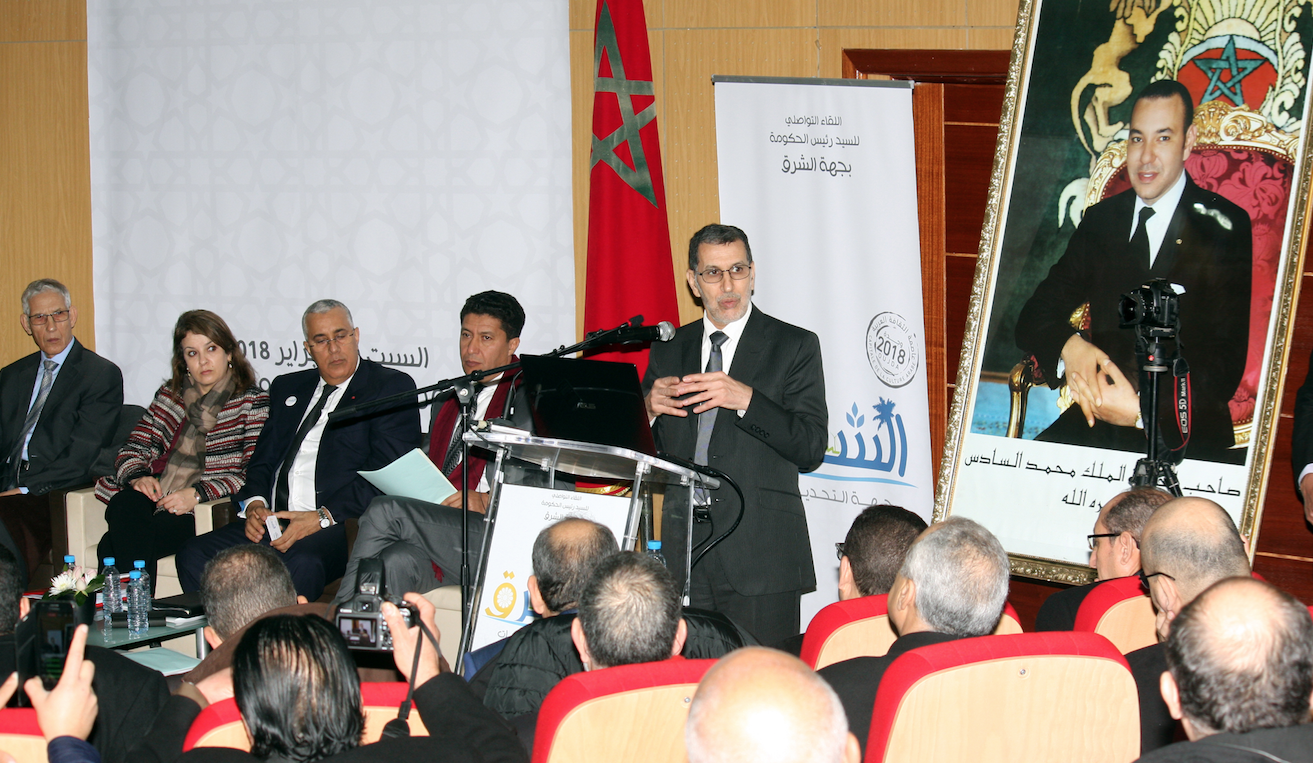 Jerada : El Othmani annonce des mesures «importantes et urgentes»
