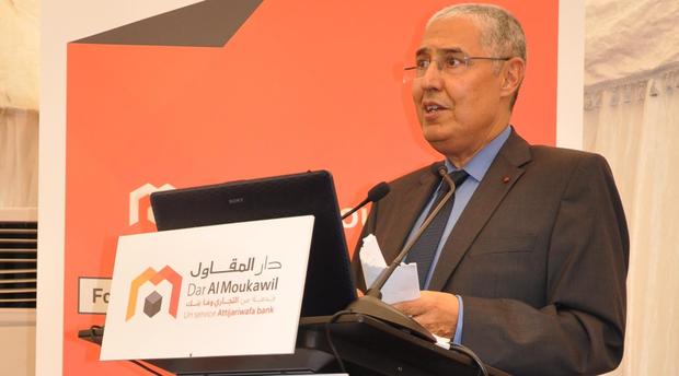 Attijariwafa bank : Lancement de Dar Al Moukawil