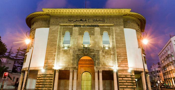 Bank Al-Maghrib publie sa charte de Responsabilité sociétale