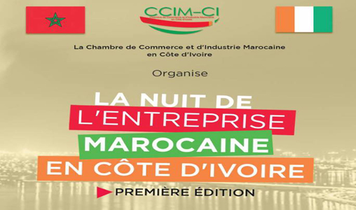 Tenue à Abidjan de la 1ère édition de "La Nuit de l'entreprise marocaine en Côte d'Ivoire"