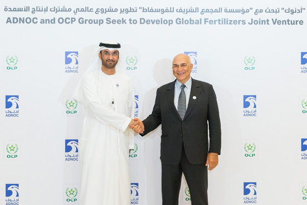 Engrais : L'OCP et l'Emirati ADNOC vont créer une joint-venture