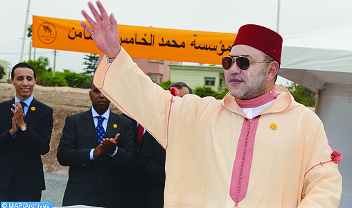 Le Roi inaugure un deuxième centre d'addictologie à Tanger