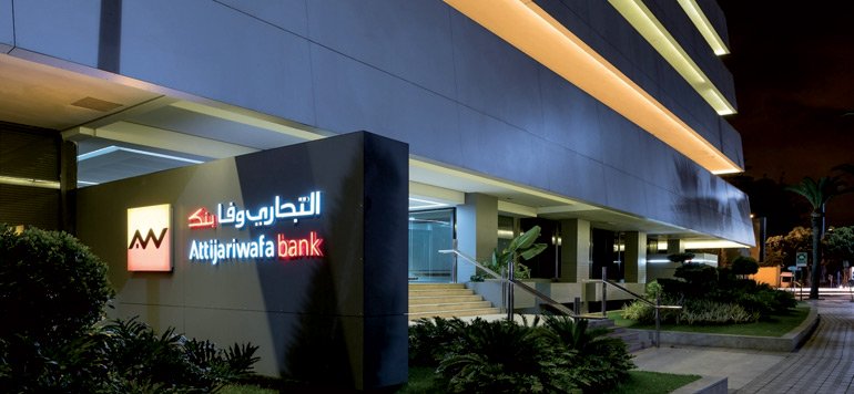Attijariwafa bank veut lever 1,5 Md de DH sur le marché obligataire