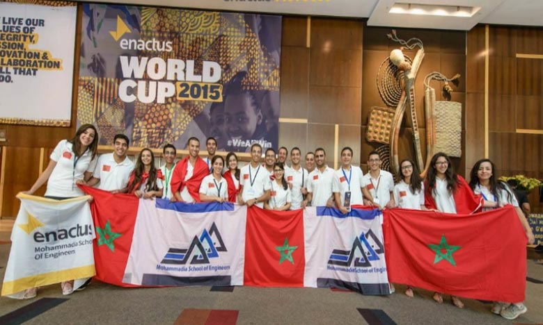Quinzième édition de la compétition nationale Enactus Morocco le 5 juillet à Rabat