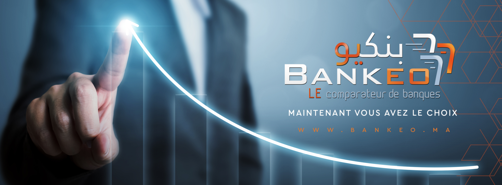 Bankeo.ma, un comparateur de banques marocaines sur internet voit le jour