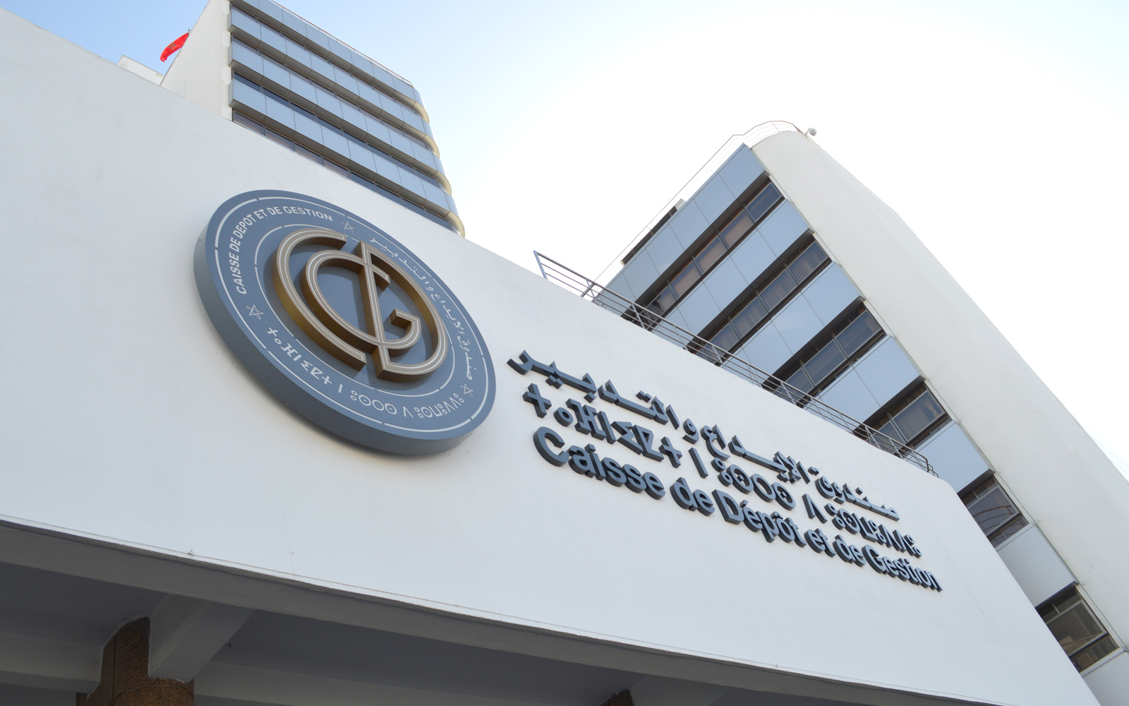 Aïd Al Adha : Les pensions du CNRA et du RCAR payées par anticipation