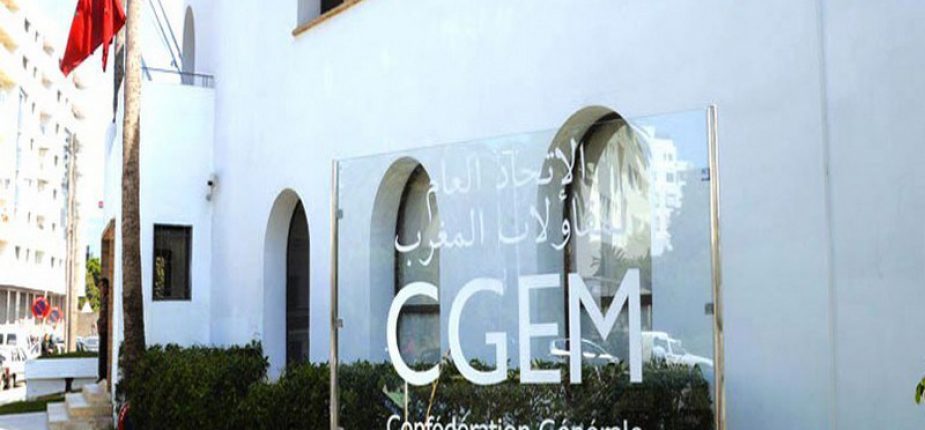 L’ISCAE de Casablanca abritera la première Université d’été de la CGEM