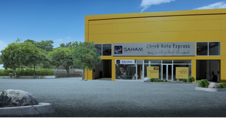 Automobile : Saham Assurance lance une plateforme intégrée de gestion des sinistres matériels