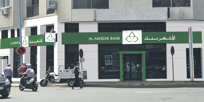 Sukuk souverain : Al Akhdar Bank unique dépositaire