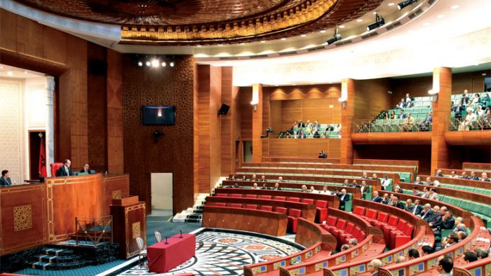 Chambre des Conseillers : La course au Perchoir domine la rentrée parlementaire