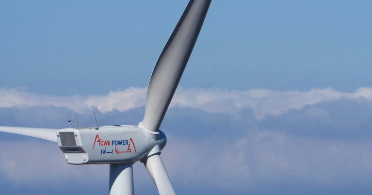 Acwa Power : le parc éolien Khalladi certifié par «Dubaï Carbon»