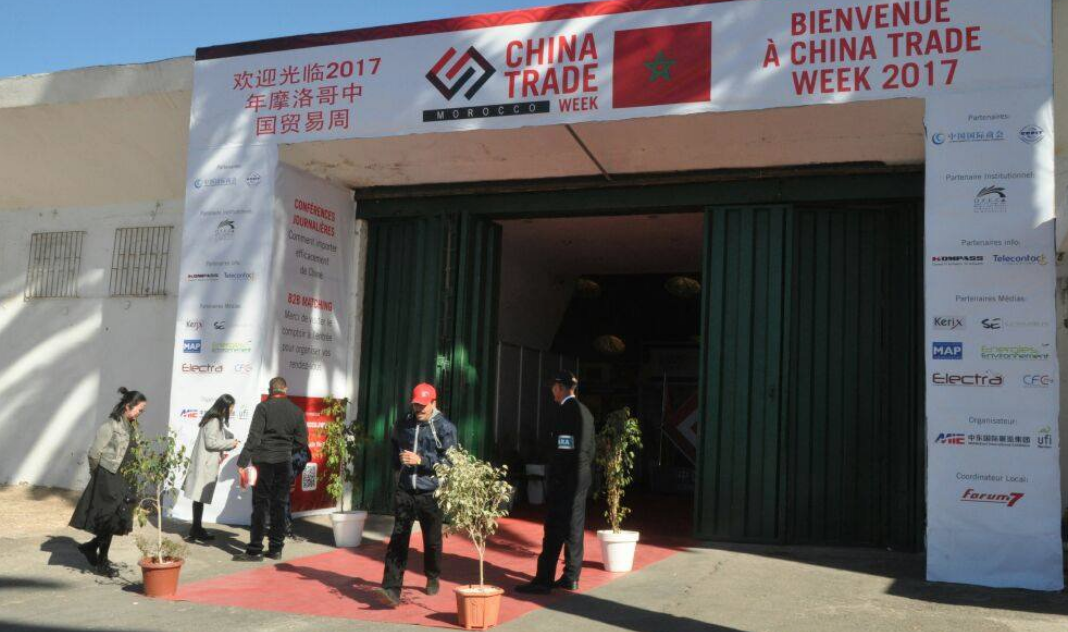 La deuxième édition de la China Trade Week se tiendra à Casablanca le 6 décembre